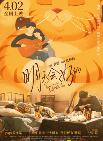 午夜视频免费看
